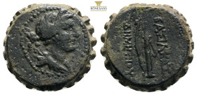 SELEUKID KINGS OF SYRIA. Demetrios I (162-150 BC). Ae. 8,2 g.