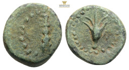 Greek coins AE Bronze,2,4 g. 9,5 mm.