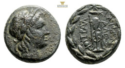 LYDIA. Tralleis. 2nd-1st century BC. (Bronze, 16 mm, 5 g,)
Obv. Laureate head of Apollo right. Rev. TPAΛΛIANΩN Tripod;