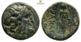 Phrygia, Apameia AE ca 100-50 BC, Uncertain magistrate.
Obv: Laureate head of Zeus r.
Rev: ΑΠΑΜΕ / …, Cult statue of Artemis Anaïtis facing.
Cf. SNG C...