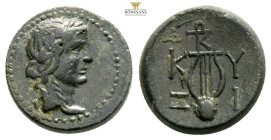 MYSIA, Kyzikos (Circa 1st century BC)
AE Bronze (15.5 mm, 2.9 g)
Obv: Draped bust of Kore to right, her hair tied up in a bun at the back.
Rev: Κ -Υ |...