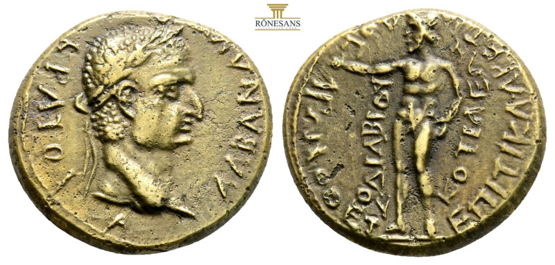PHRYGIA. Cotiaeum. Galba, 68-69. Assarion (Orichalcum, 20,8 mm, 4.9 g, 9), Ti. K...
