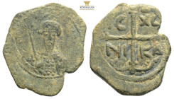 Crusaders, Tancred (1101-1103 & 1104-1112 AD) Antioch
AE Follis (22,9 mm, 4 g.)
Obv: Facing bust, wearing turban and holding sword.
Rev: IC - XC / NI ...