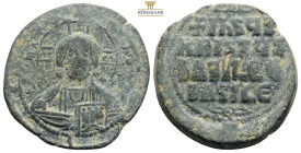 ANONYMOUS FOLLES. Class A2. Attributed to Basil II & Constantine VIII (976-1025). Follis. Constantinople. 9,7 g. 29,6 mm.
Obv: + ЄMMANOVHΛ / IC - XC. ...