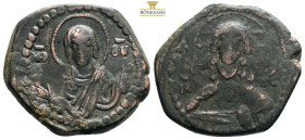Anonymous Folles, time of Romanus IV, circa 1068-1071. Follis (Bronze, 24,6 mm, 10,7 g, ), Class G, Constantinople. IC - XC Facing bust of Christ Pant...