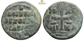 ALEXIUS I COMNENUS (1081-118). Follis. Thessalonica.6,2 g. 25,6 mm.
Obv: ΙC - XC / NI - KA. Cross potent set on two steps; pellet at each termination ...