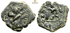 Byzantine Coins Constantinople AE Follis, 5,5 g. 24,3 mm.