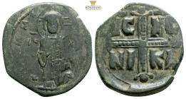 Byzantine, Anonymous (1034-1041 AD) Constantinople
AE Follis (29,6 mm, 8 g)