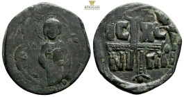Anonymous follis attributed to Michael IV (1034-1041 AD). Constantinople
AE follis (30,4 mm 9,7 g)