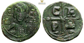 Romanus IV Diogenes. 1068-1071. AE follis (26,1 mm, 6,6 g, ). Constantinople mint.