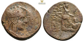 KINGS OF ARMENIA. Tigranes II \'the Great\' (95-56 BC). Ae. Tigranocerta. 5,5 g. 21 mm.