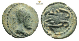 KINGS OF ARMENIA. Tigranes Coin AE Bronze…… 1,3 g.