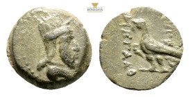 KINGS OF ARMENIA. Tigranes V (Circa 6-12). Ae. 2,2 g. 15,1 mm.
Obv: Diademed and draped bust right, wearing tiara.
Rev: BAΣIΛEΩΣ TIΓPANOY MEΓAΛOY. Eag...