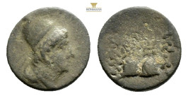 SOPHENE KINGDOM. Armenia Arsames II (ca. 230 BC). AE dichalcon (15 mm, 3,1 g, 11h). XF, smoothing. Second series. Diademed head of Arsames II right, w...