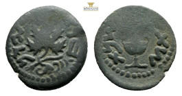 Judaea. Jerusalem. First Jewish War AD 66-70. Prutah AE, 2 g. 17,6 mm.