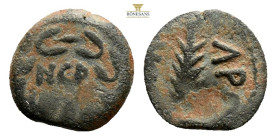 Judaea. Procurators. Porcius Festus . 59-62 CE. Year 5=58/59 CE Prutah AE 16,4 mm., 2 g. NEPWNOC, legend within wreath, bottom tied with X / LЄ KAICAP...