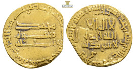 Abbasiden. Zeit des al-Mansur (136 - 158 H. / 754 - 775).
Dinar (Gold). 157 H. Ohne Münzstätte.
Vs: Erster Teil der Shahadah; außen Sure 9,33.
Rs: Zwe...