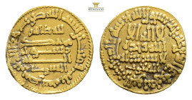 Umayyad / Ubbasid Revolution / Kharijite Rebel / Abbasid
ISLAMIC COINS. Abbasid. Abbasid Gold. temp. al-Ma’mun, Gold Dinar, no mint, 202h, obval-Maghr...