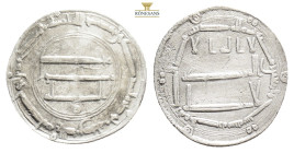 Islamic, 'Abbasid Caliphate. temp. Al-Mahdi (AH 158-169 / 775-785 AD)
AR Dirham (25,7 mm, 2.8 g)
al-Abbasiya, AH 162 Lowick 729