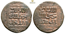 Islamic coins AE Bronze, 6,9 g. 23,9 mm.