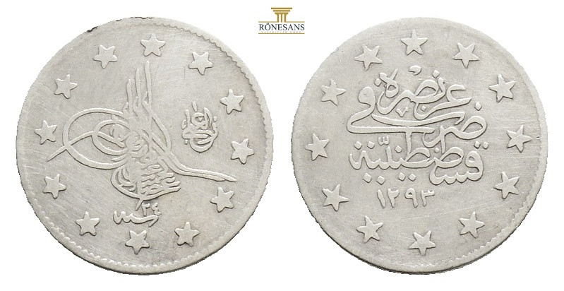 Islamic coins Silver, Coins 2,3 g. 18,1 mm.