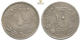 Islamic coins Silver, Coins 2,6 g. 18,9 mm.