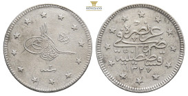 Islamic coins Silver, Coins 2,3 g. 18,1 mm.