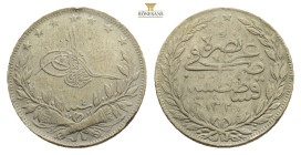 Islamic coins Silver, Coins 5 g. 22,3 mm.