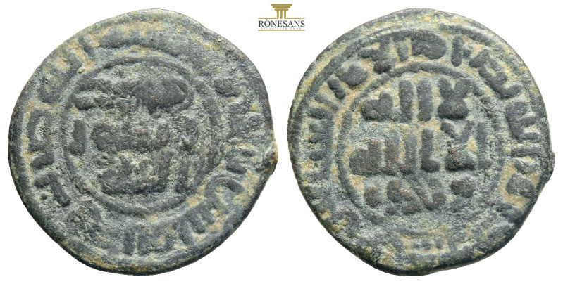 Islamic coins AE Bronze, 3,2 g. 22 mm.