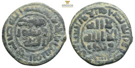 Islamic coins AE Bronze, 3,2 g. 22 mm.