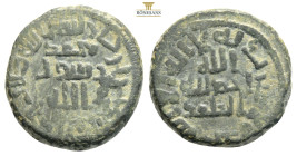 Islamic coins AE Bronze, 4,4 g. 18,6 mm.