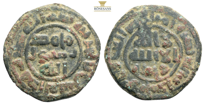 Islamic coins AE Bronze, 2,8 g. 21,6 mm.