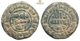 Islamic coins AE Bronze, 2,8 g. 21,6 mm.