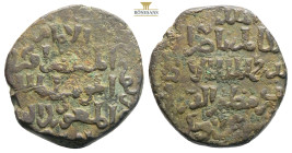 Islamic coins AE Bronze, 5,3 g. 21,3 mm.