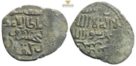 Islamic coins AE Bronze, 4,9 g. 26,9 mm.