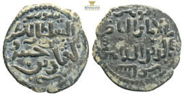 Islamic coins Silver, Coins 3,1 g. 22,3 mm.
