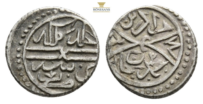 Islamic coins Silver, Coins 1,1 g. 11,7 mm.