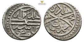 Islamic coins Silver, Coins 1,1 g. 11,7 mm.