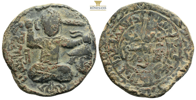 Artuqiden von Mardin. Husam ad-Din Yulug Arslan (580 - 597 / 1184 - 1201).
Dirha...