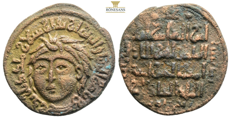 ISLAMIC COINS. Coins of The Turkoman Dynasties in Anatolia, Iraq and Syria. Artu...