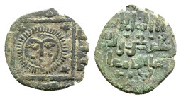 ISLAMIC. Anatolia & al-Jazira (Post-Seljuk). Artuqids (Mardin). al-Muzaffar Fakhr al-Din Qara Arslan (AH 658-693 / 1260-1294). Ae Dirhem. 2,9 g. 22,5 ...