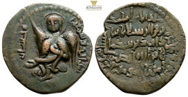 ISLAMIC, Anatolia & al-Jazira (Post-Seljuk). Artuqids (Kayfa & Amid). Nur al-Din Muhammad. AH 570-581 / AD 1174-1185. Æ Dirhem (30,8 mm, 11,7 g, ). Un...