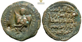 ISLAMIC, Anatolia & al-Jazira (Post-Seljuk). Artuqids (Kayfa & Amid). Nur al-Din Muhammad. AH 570-581 / AD 1174-1185. Æ Dirhem (32,9 mm, 13,2 g, ). Un...