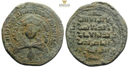 Mayyafariqin and Jabal Sinjar, al-Awhad Najm al-Din Ayyub . AH 596-607 (AD 1200-1210). Mayyafariqin mint
DirhemAE, 30,7 mm., 12 g.
Mantled bust facing...