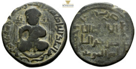 Anatolia and Al-Jazirah (Post-Seljuk). Artuqids (Mardin). Nasir al-Din Artuq Arslan AD 1201-1239. AH 597-637
Dirhem AE, 28,8 mm, 10,6 g.