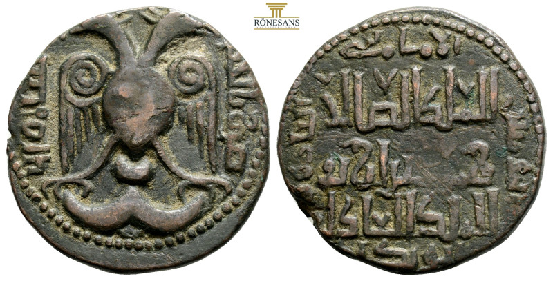 Artuqids of Mardin. Nasir al-Din Mahmud. 597-619/1200-1222. AE dirhem (28,1 mm, ...