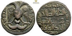 Artuqids of Mardin. Nasir al-Din Mahmud. 597-619/1200-1222. AE dirhem (28,1 mm, 13,5 g, ). Hisn Kayfa mint, dated A.H. 610 (in Eastern Arabic numerals...