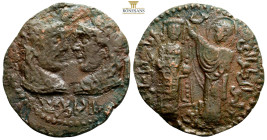 Artuqids of Mardin. Najm al-Din Alpi (547-572 AH = 1152-1176 AD). AE Dirham (34,4 mm, 12,1 g), Mardin (?) mint.
Obv. Diademed and draped male busts in...
