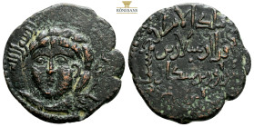 Anatolia and al-Jazira (Post-Seljuk). Artuqids (Kayfa & Amid). Fakhr al-Din Qara Arslan AH 1144-1174. (AH 543-570). Dated AH 560 (AD 1164/5), Dirhem A...