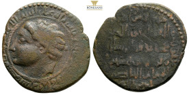 Nur al-Din Muhammad . AH 570-581 (AD 1174-1185). Artuqids (Kayfa & Amid). Hisn Kayfa mint Dirhem AE 31,7 mm., 15,2 g. Diademed head left, mint formula...